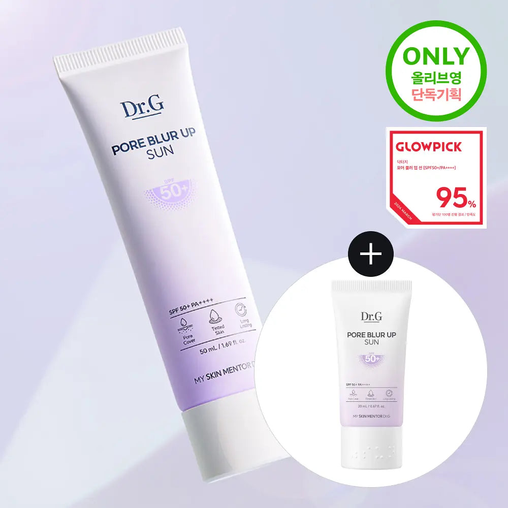[Dr.G] Pore Blur Tone-Up Sun Cream with Soft Matte Finish 50 ml + 20 ml Set