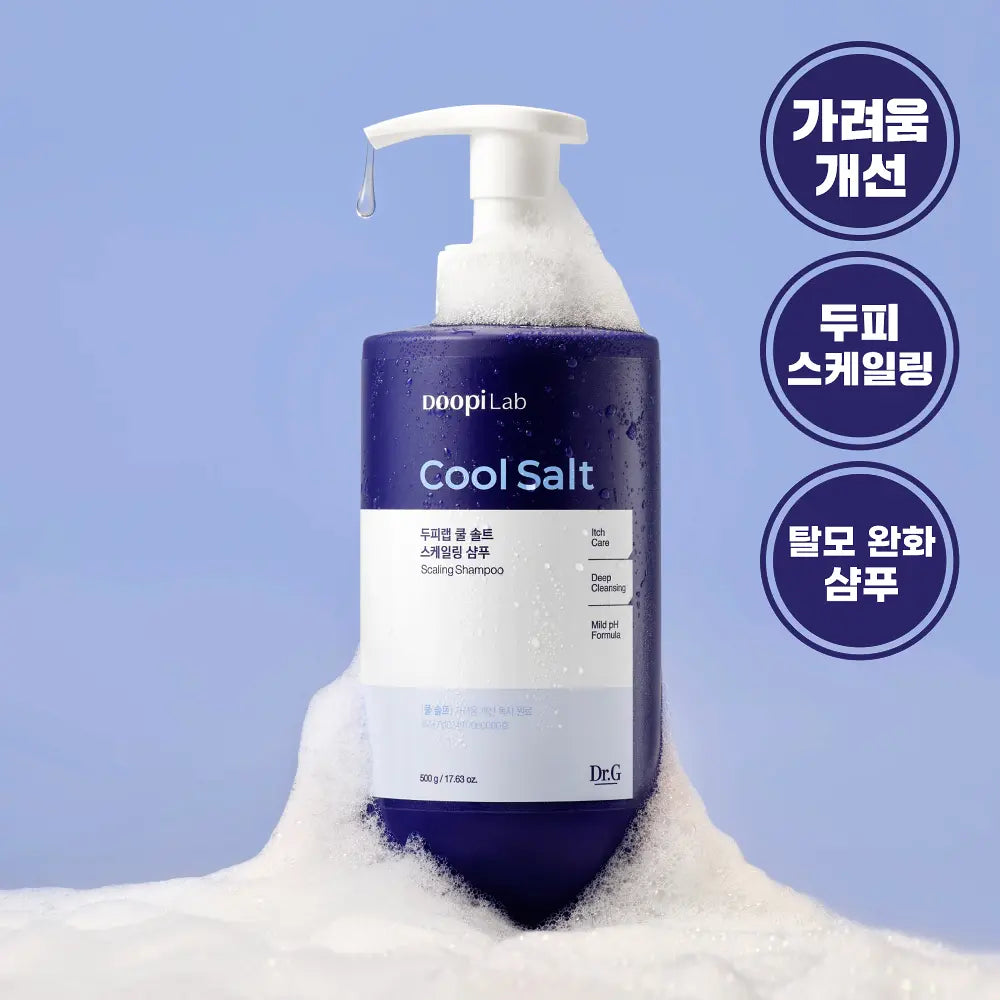 [Dr.G] Scalp Care Cool Salt Shampoo with Refreshing Finish 500g