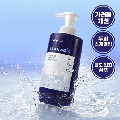 [Dr.G] Scalp Care Cool Salt Shampoo with Refreshing Finish 500g