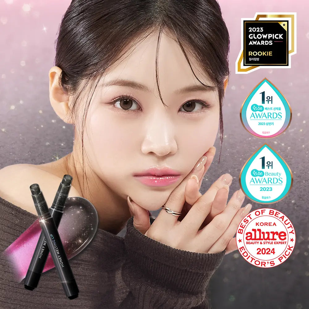 [Nature Republic] Honey Melting Lip Balm Glossy Hydrating Finish 2.7g | 16 Shades
