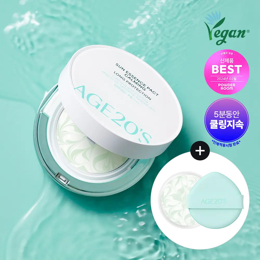 [AGE20S] Sun Essence Pact Calming Soft Matte Finish Set | 1 Case + 1 Refill + Keyring Bag