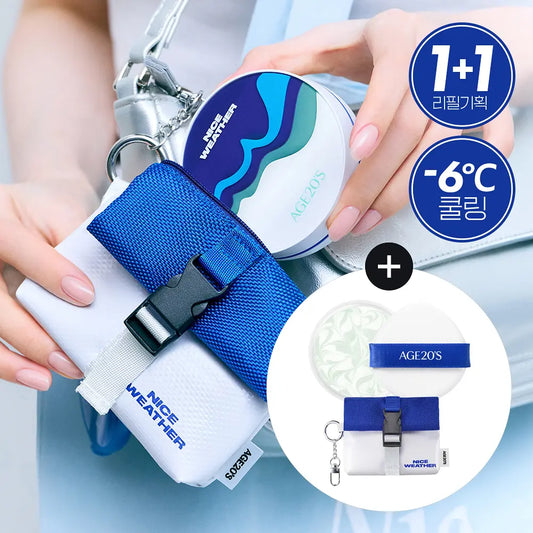 [AGE20S] Sun Essence Pact Calming Soft Matte Finish Set | 1 Case + 1 Refill + Keyring Bag