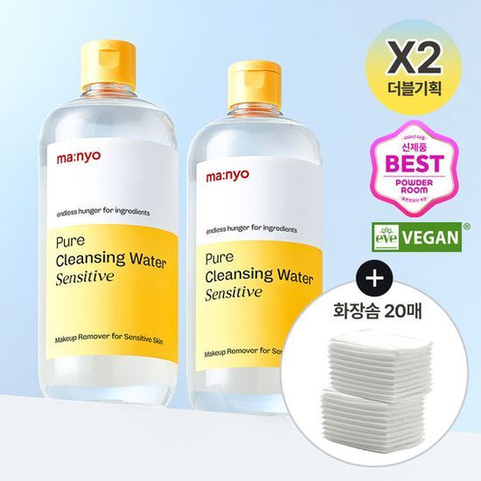 [ma:nyo Factory] Pure Cleansing Water Sensitive | 500ml x2 | GlowLab