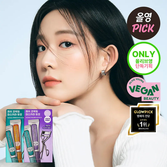 [Holika Holika] Lash Correcting Mascara Special Duo Set with Soft Definition | Limited Edition