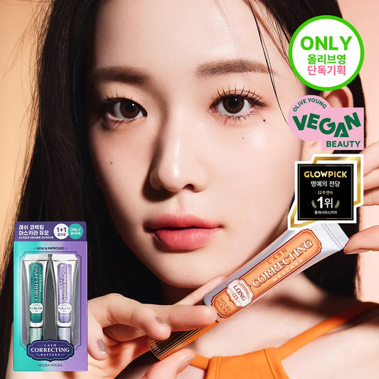[Holika Holika] Lash Correcting Mascara Special Duo Set with Soft Definition | Limited Edition