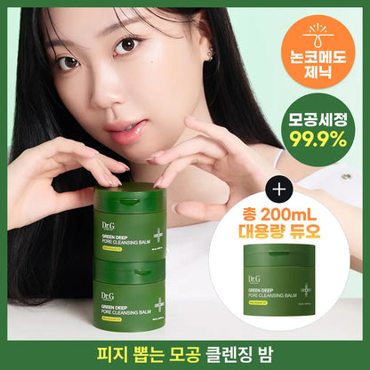 [Dr.G] Green Deep Pore Cleansing Balm with Soft Melt Texture | 100ml Single / Double Set