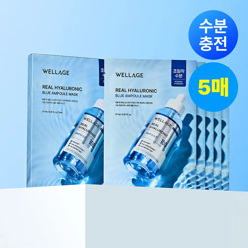 [WELLAGE] Real Hyaluronic Blue Ampoule Mask Hydrating Glow Finish 5 Sheets