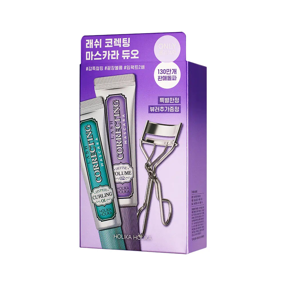 [Holika Holika] Lash Correcting Mascara & Eyelash Curler Set – Soft Definition Finish – 2-Piece Kit