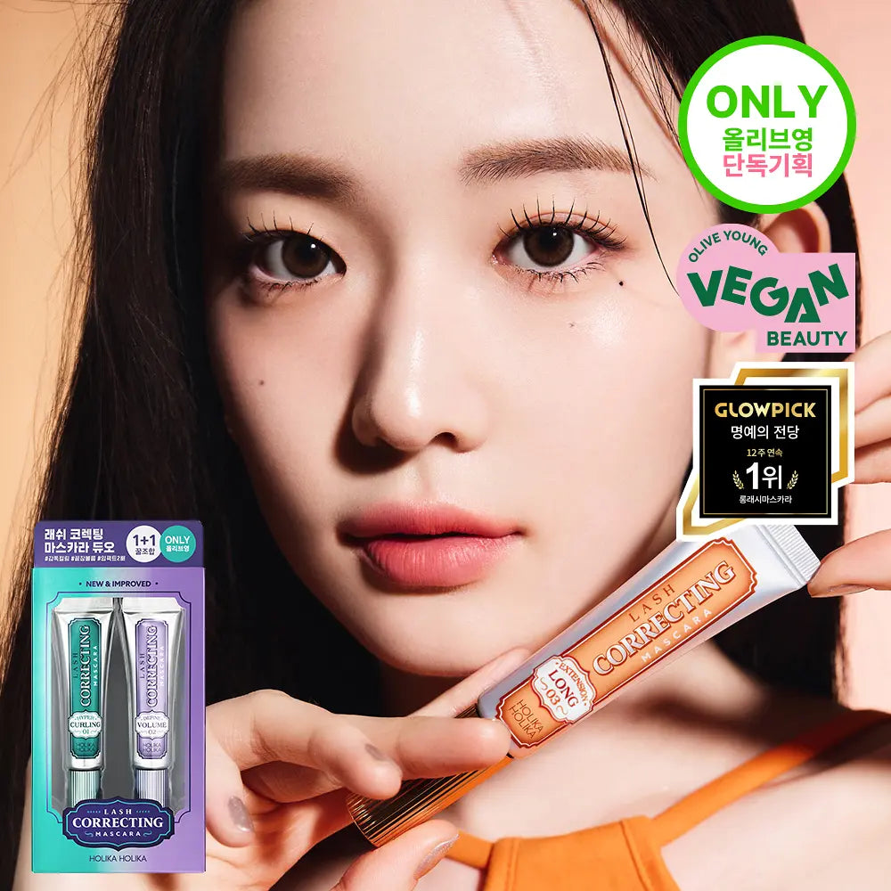 [Holika Holika] Lash Correcting Mascara & Eyelash Curler Set – Soft Definition Finish – 2-Piece Kit