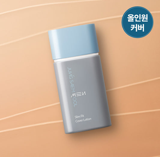 [JUNG SAEMMOOL] JUNGSAEMMOOL MEN Slim Fit Cover Lotion with Natural Soft Finish – 30ml