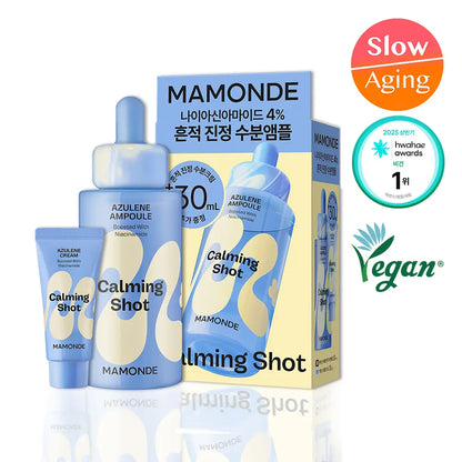 [mamonde] Calming Shot Azulene Hydrating Ampoule Lightweight Finish 50ml Set
