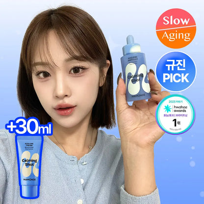 [mamonde] Calming Shot Azulene Hydrating Ampoule Lightweight Finish 50ml Set