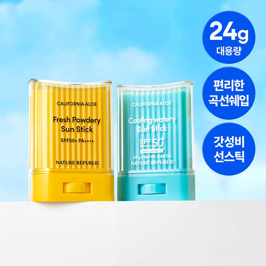 [Nature Republic] California Aloe Sun Stick Smooth Lightweight Finish SPF50+ PA++++ 24g