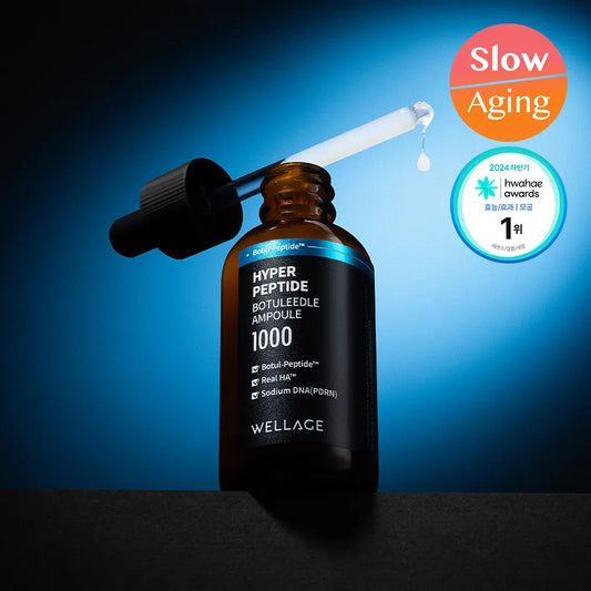 [WELLAGE] Hyper Peptide Ampoule Smooth Elastic Feel 50 ml