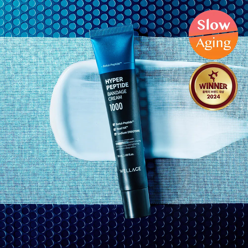 [WELLAGE] Hyper Peptide Bandage Cream Smooth Comfort Finish 50 ml