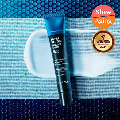 [WELLAGE] Hyper Peptide Bandage Cream Smooth Comfort Finish 50 ml