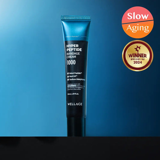 [WELLAGE] Hyper Peptide Bandage Cream Smooth Comfort Finish 50 ml