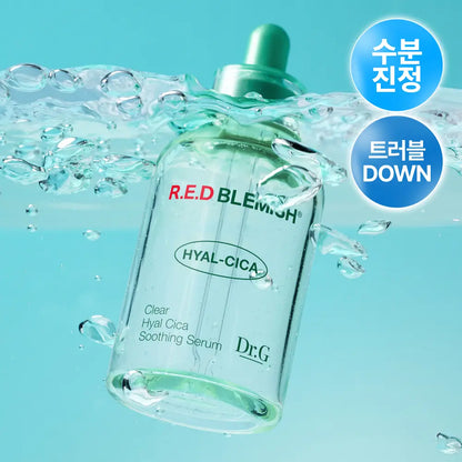 [Dr.G] Hydrating Hyal Cica Soothing Serum Set | 50ml + 50ml Refi