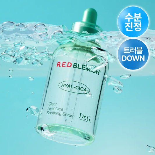 [Dr.G] Hydrating Hyal Cica Soothing Serum Set | 50ml + 50ml Refi