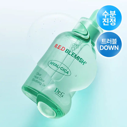 [Dr.G] Hydrating Hyal Cica Soothing Serum Set | 50ml + 50ml Refi