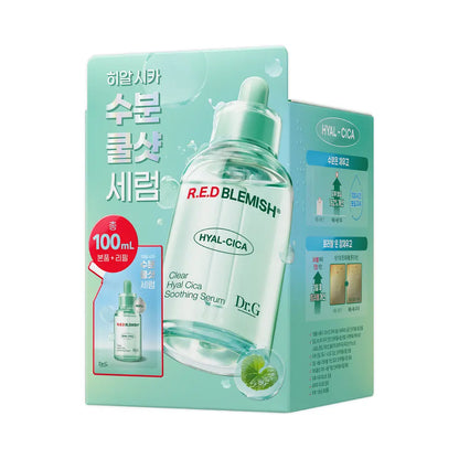 [Dr.G] Hydrating Hyal Cica Soothing Serum Set | 50ml + 50ml Refi
