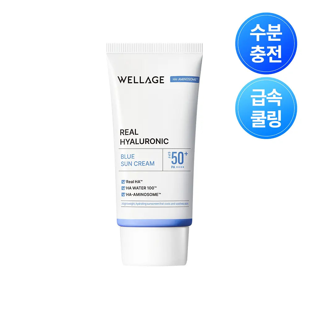 [WELLAGE] Lightweight Hydrating Sun Cream with Fresh Finish 50 ml