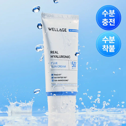 [WELLAGE] Lightweight Hydrating Sun Cream with Fresh Finish 50 ml