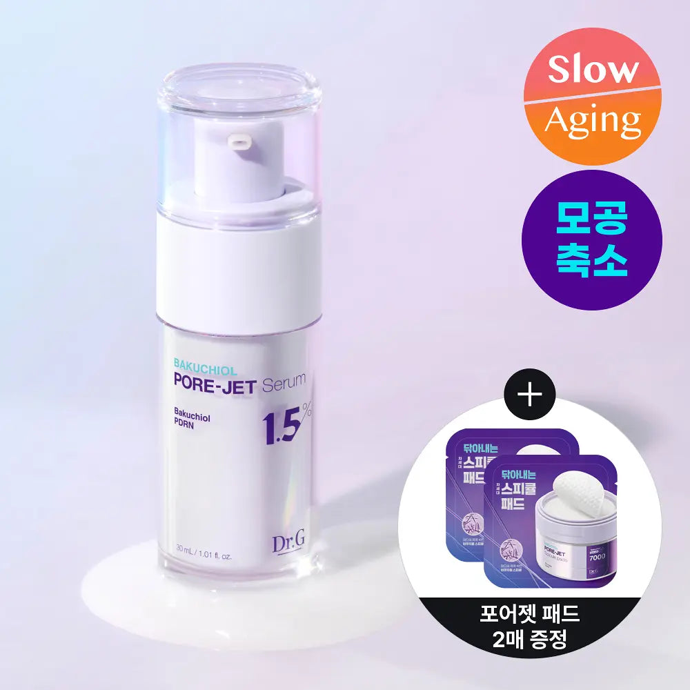 [Dr.G] Pore Jet Serum Smooth Finish Set 30ml by Olive Young