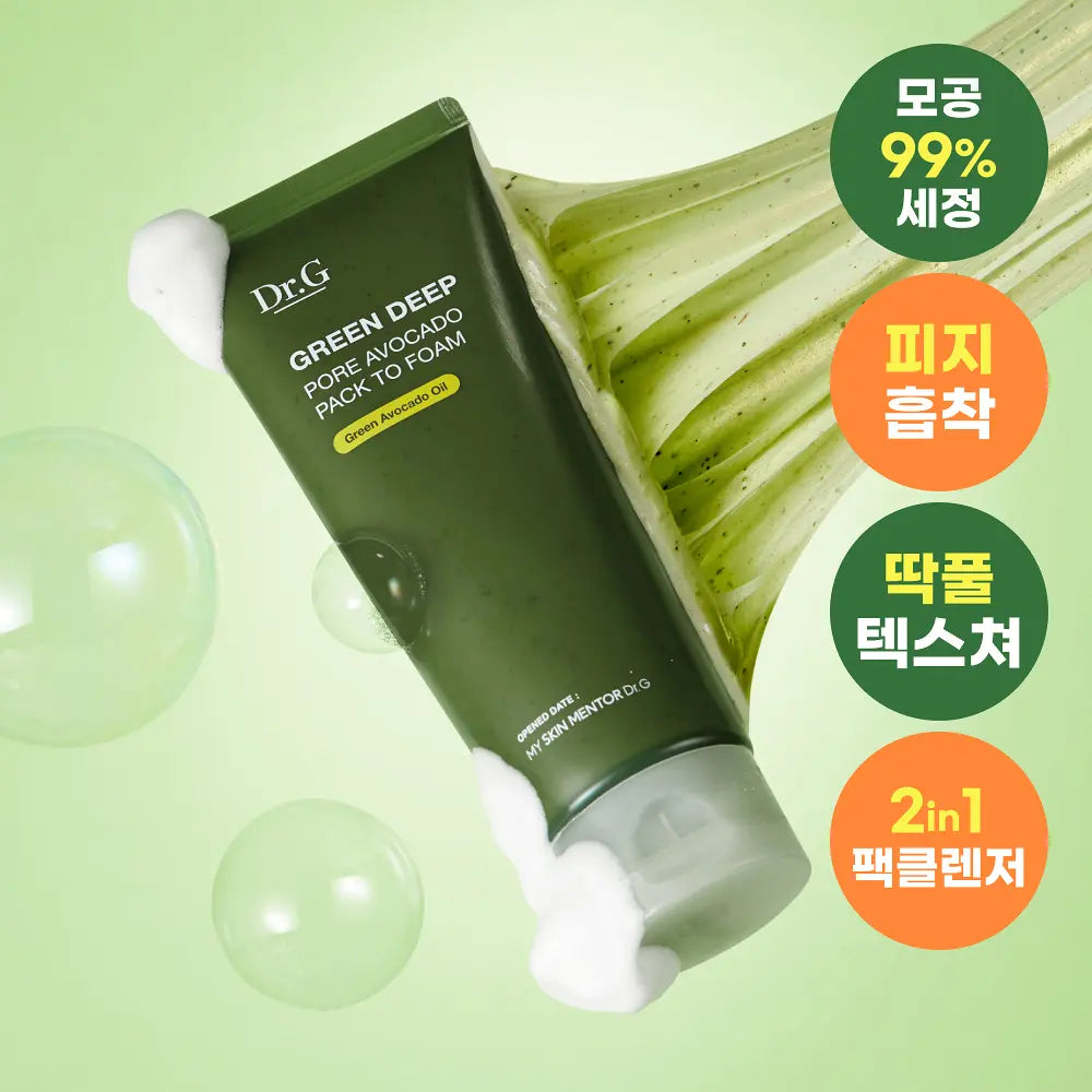 [Dr.G] Green Deep Avocado Pack-to-Foam Cleanser Soft Creamy Finish 150ml by Olive Young