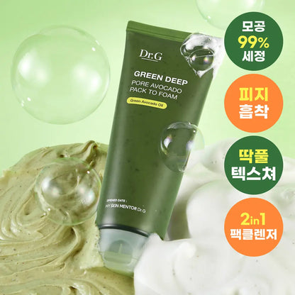 [Dr.G] Green Deep Avocado Pack-to-Foam Cleanser Soft Creamy Finish 150ml by Olive Young