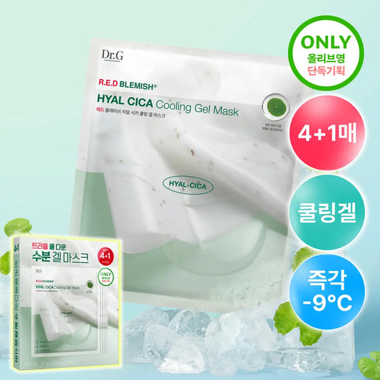 [Dr.G] Red Blemish Hyal Cica Cooling Gel Mask Fresh Hydrating Finish 5 Sheets