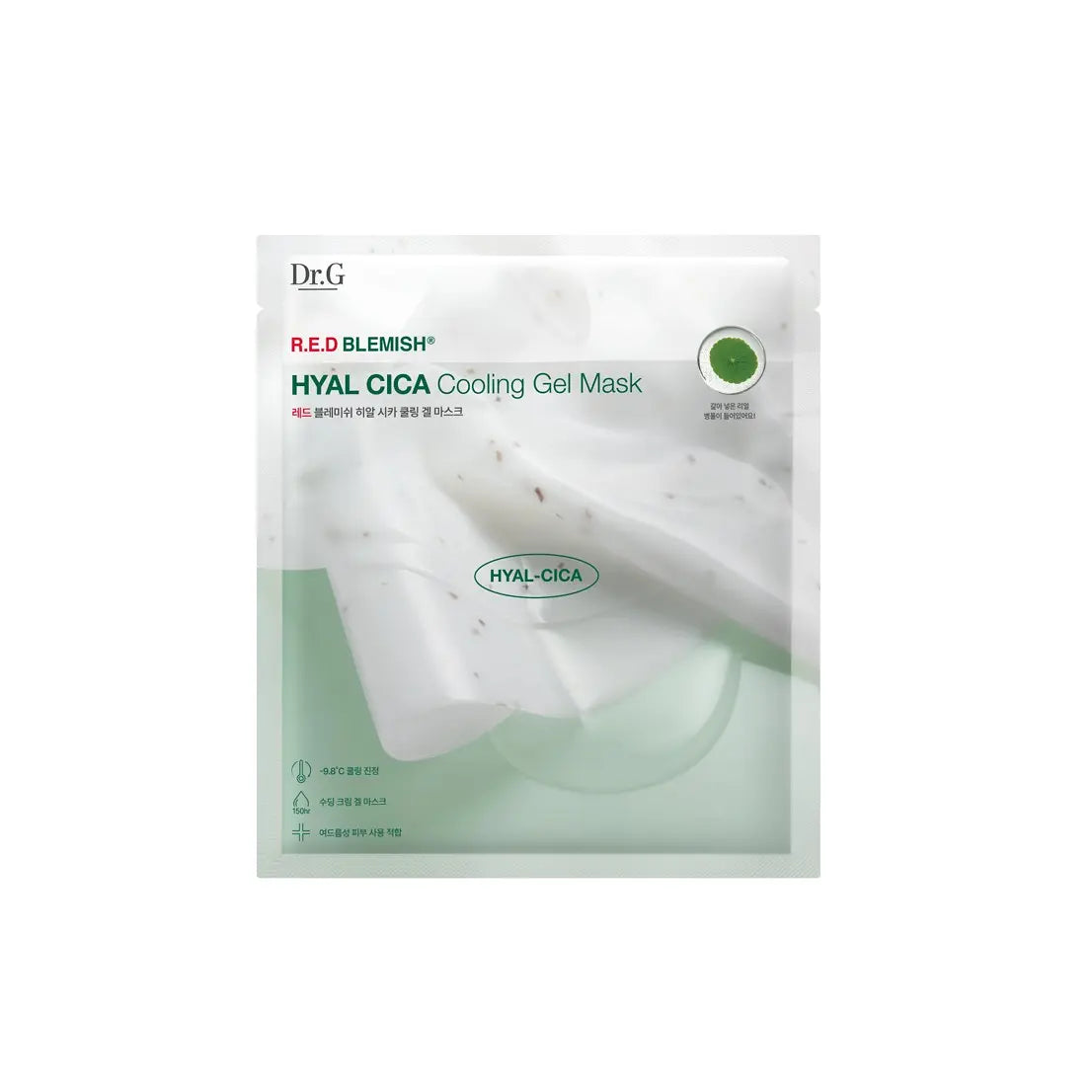 [Dr.G] Red Blemish Hyal Cica Cooling Gel Mask Fresh Hydrating Finish 5 Sheets