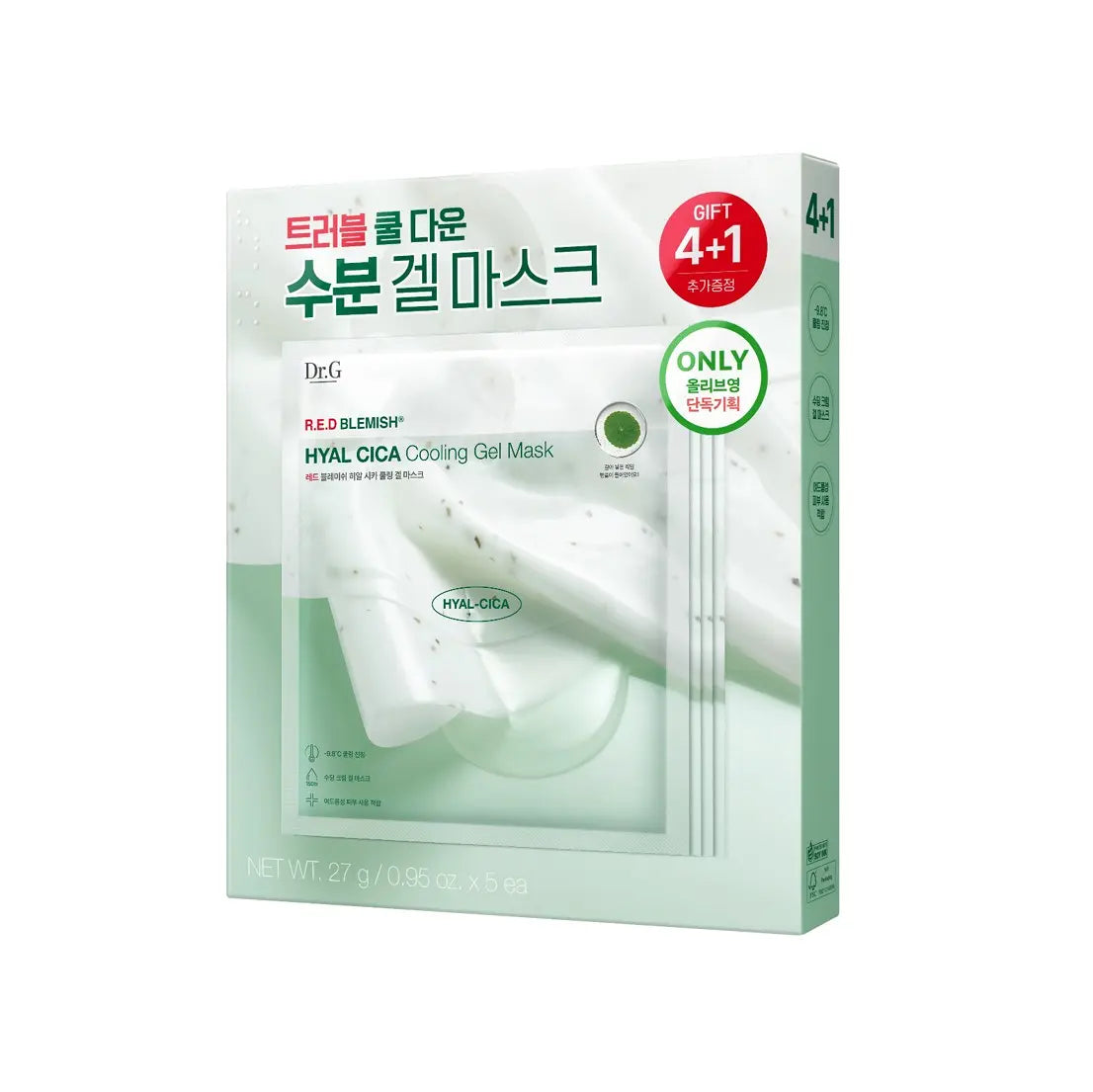 [Dr.G] Red Blemish Hyal Cica Cooling Gel Mask Fresh Hydrating Finish 5 Sheets