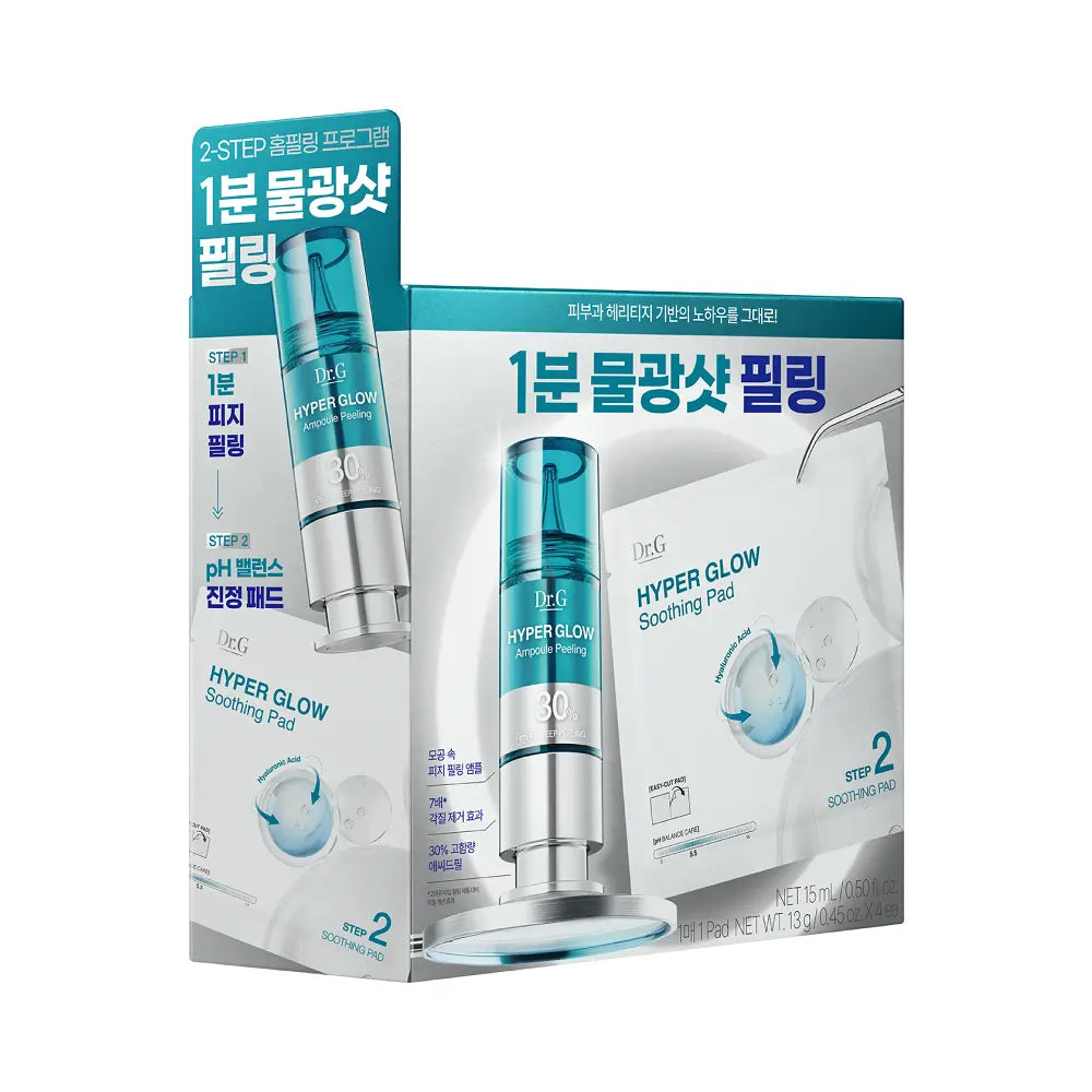 [Dr.G] Hyper Glow Ampoule Peeling 2-Step Program Radiant Finish