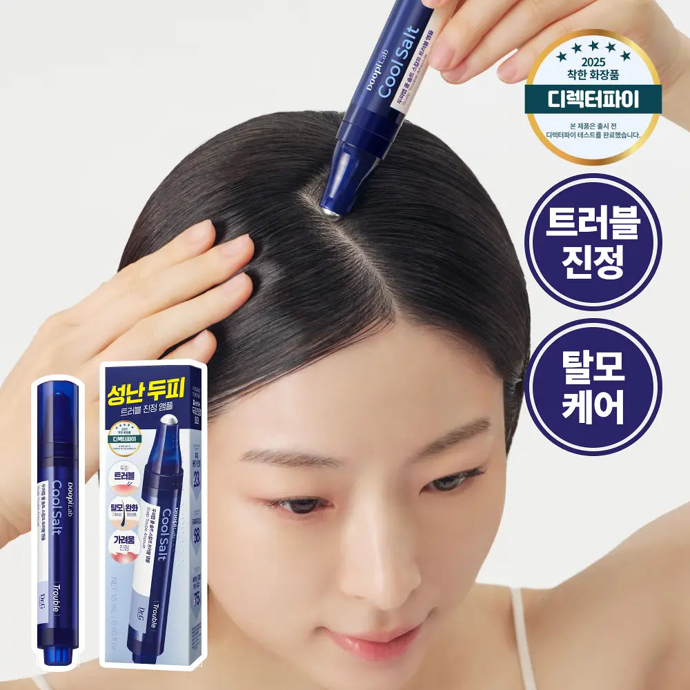 [Dr.G] Scalp Lab Cool Salt Scalp Ampoule with Refreshing Finish 15ml