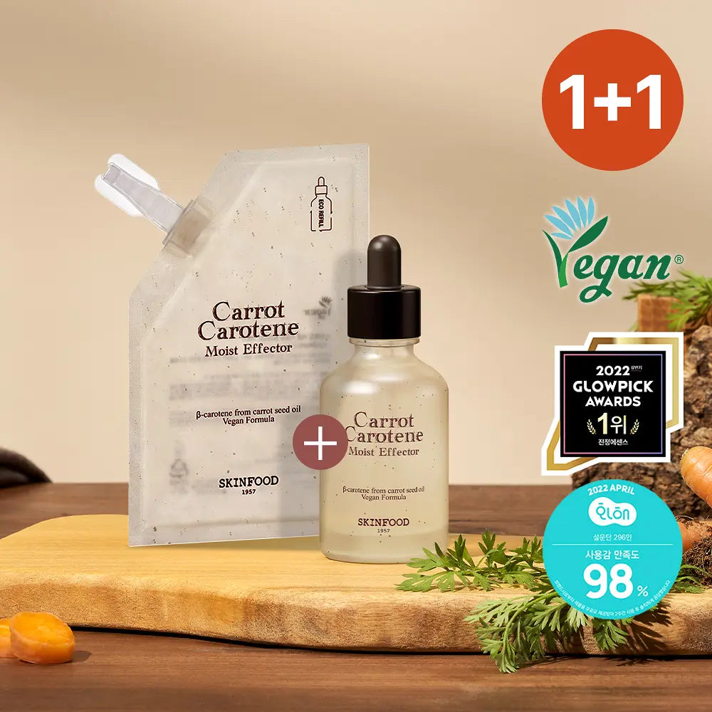[SKINFOOD] Carrot Carotene Moist Effector Hydrating Glow Set 55ml + 52ml Refill