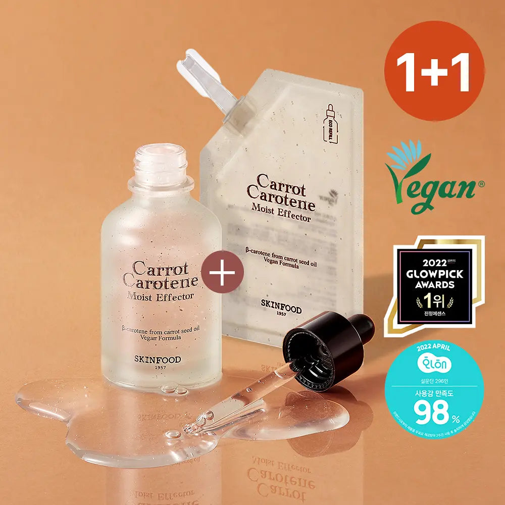 [SKINFOOD] Carrot Carotene Moist Effector Hydrating Glow Set 55ml + 52ml Refill
