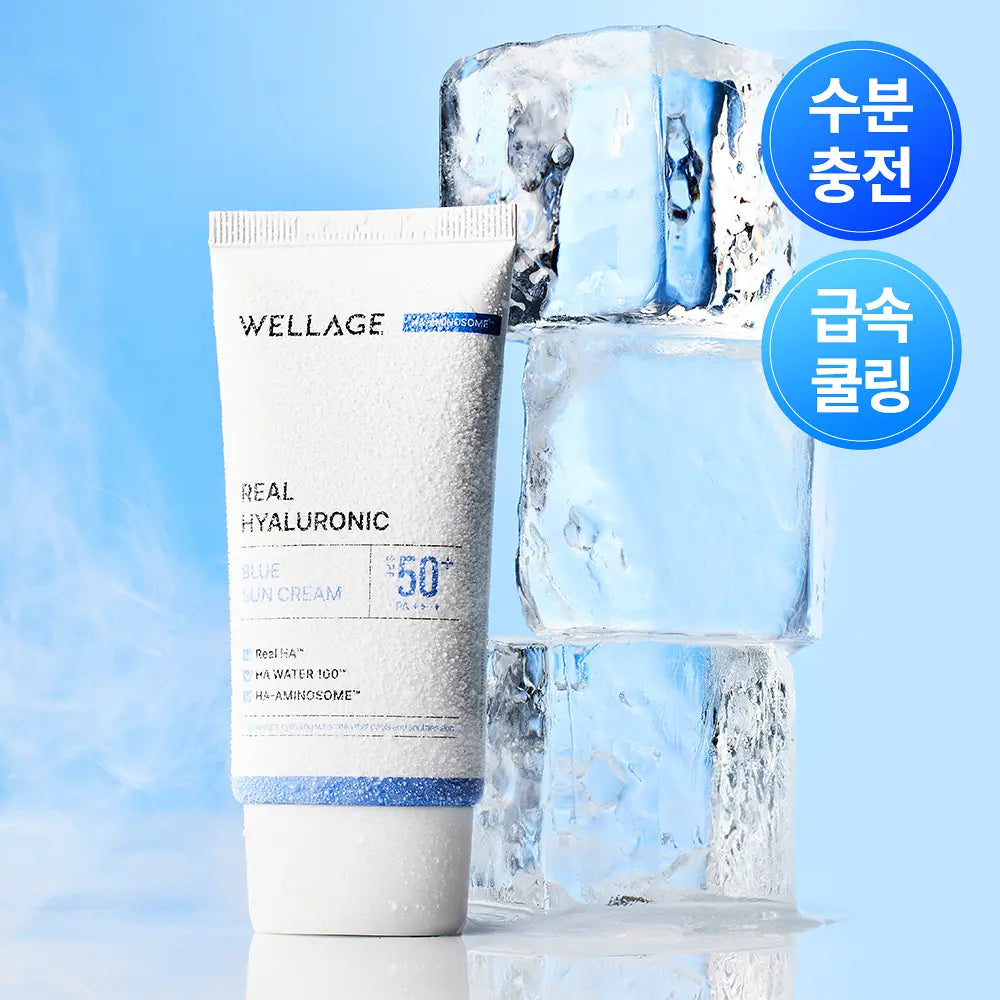 [WELLAGE] Real Hyaluronic Blue Sun Cream Lightweight Hydrating Finish 50ml (1+1 Set)