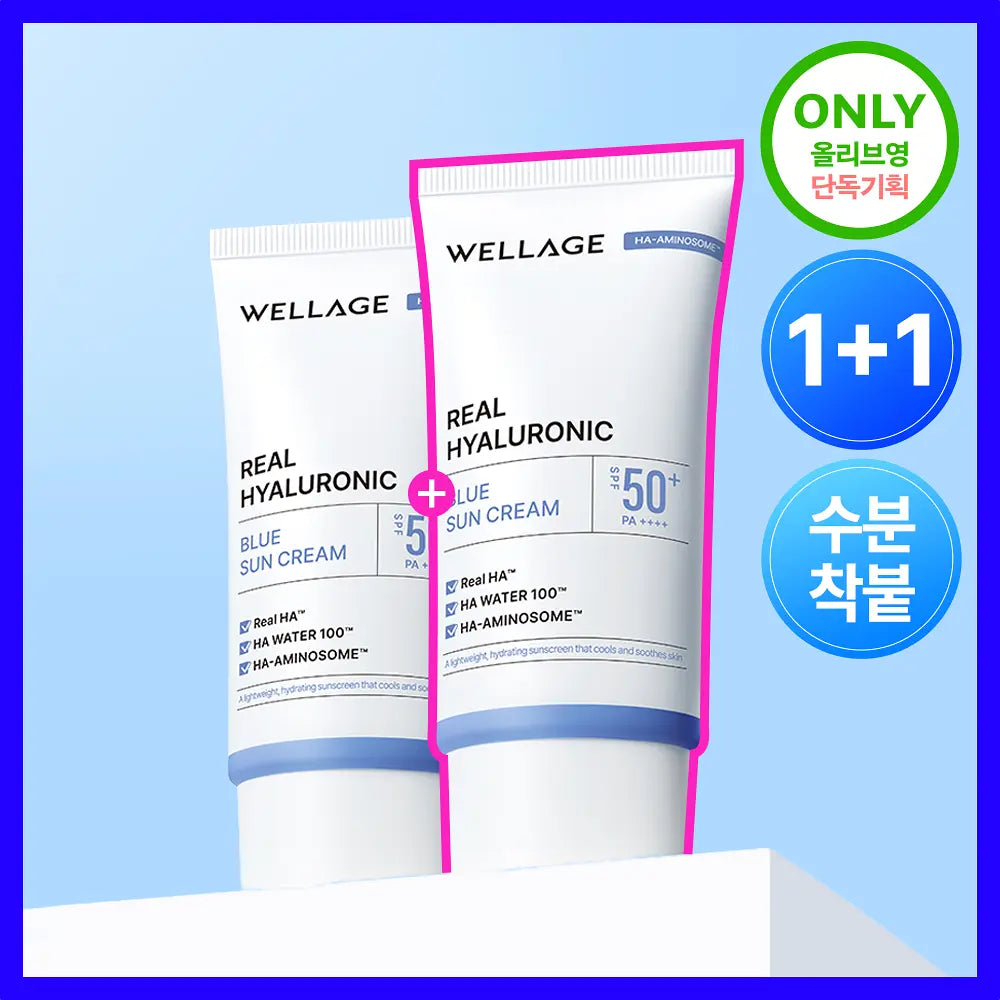 [WELLAGE] Real Hyaluronic Blue Sun Cream Lightweight Hydrating Finish 50ml (1+1 Set)