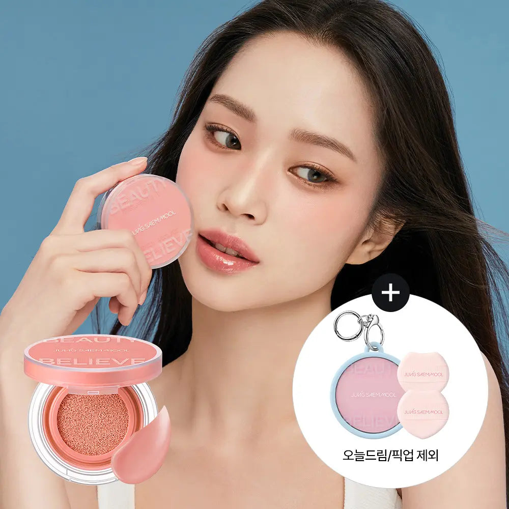 [JUNG SAEMMOOL] Cushion Blush Blur – Soft Blurring Cheek Color | 9g