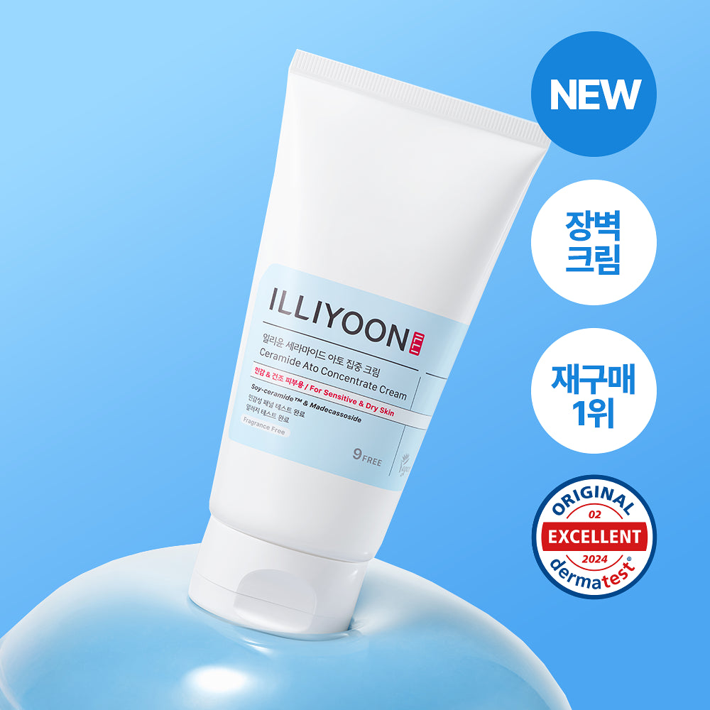 [illiyoon] Ceramide Ato Concentrate Cream Rich Moisturizing Comfort Cream 75 ml