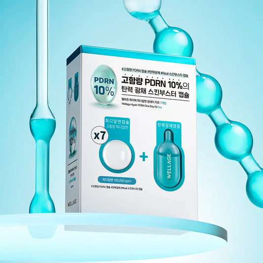 [WELLAGE] Hyper PDRN One-Day Skincare Kit Lightweight Hydrating Finish 7-Count