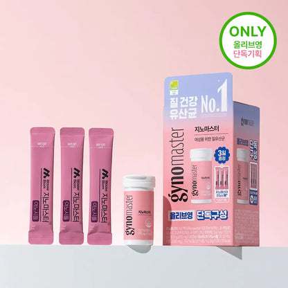 [GYNOMASTER] Daily Lifestyle Capsules Smooth Finish Set 30 Capsules + 2 Bonus