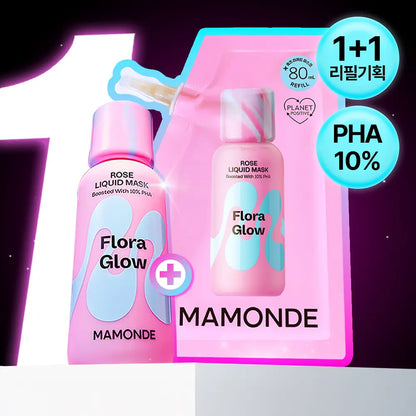 [mamonde]Flora Glow Rose Liquid Mask Soft Radiant Finish Refill Set 80ml + 80ml