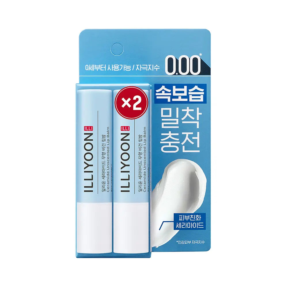 [illiyoon] Ceramide Vegan Lip Balm Unscented Smooth Finish Stick 2 Pack
