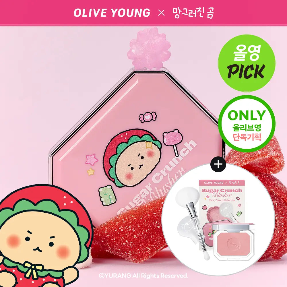 [alternativestereo] Sugar Crunch Blusher Soft Radiant Finish 5.2g + Brush