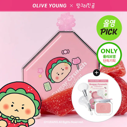 [alternativestereo] Sugar Crunch Blusher Soft Radiant Finish 5.2g + Brush