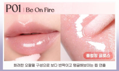 [Peripera] Ink Glasting Lip Gloss – Soft Glossy Finish Lip Tint | 4.5ml, 13 Colors