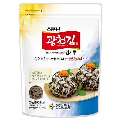 [Kwangcheonkim] Seasoned Seaweed Flakes | 70g | Korean Crispy Sea Snack