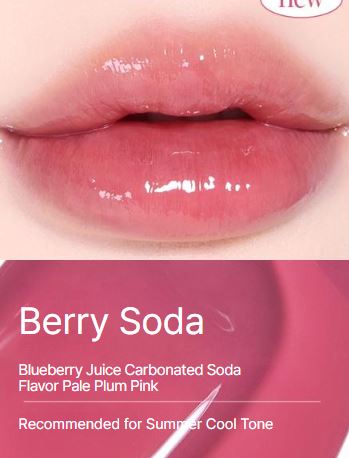 [espoir] Lip Trio Set – Couture Lip Tint Glaze + Sleek Cream Lipstick + Fitting Blur Mini (#Sour Peach)